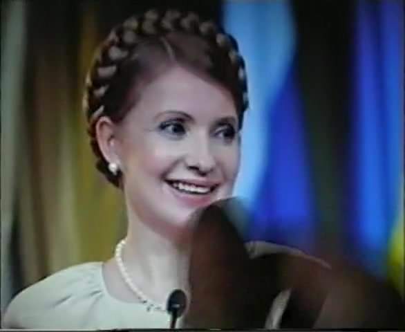 Yulia Tymoshenko Ukrainian politician.mpg