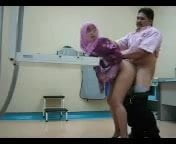 Arabic Couple Having Sex