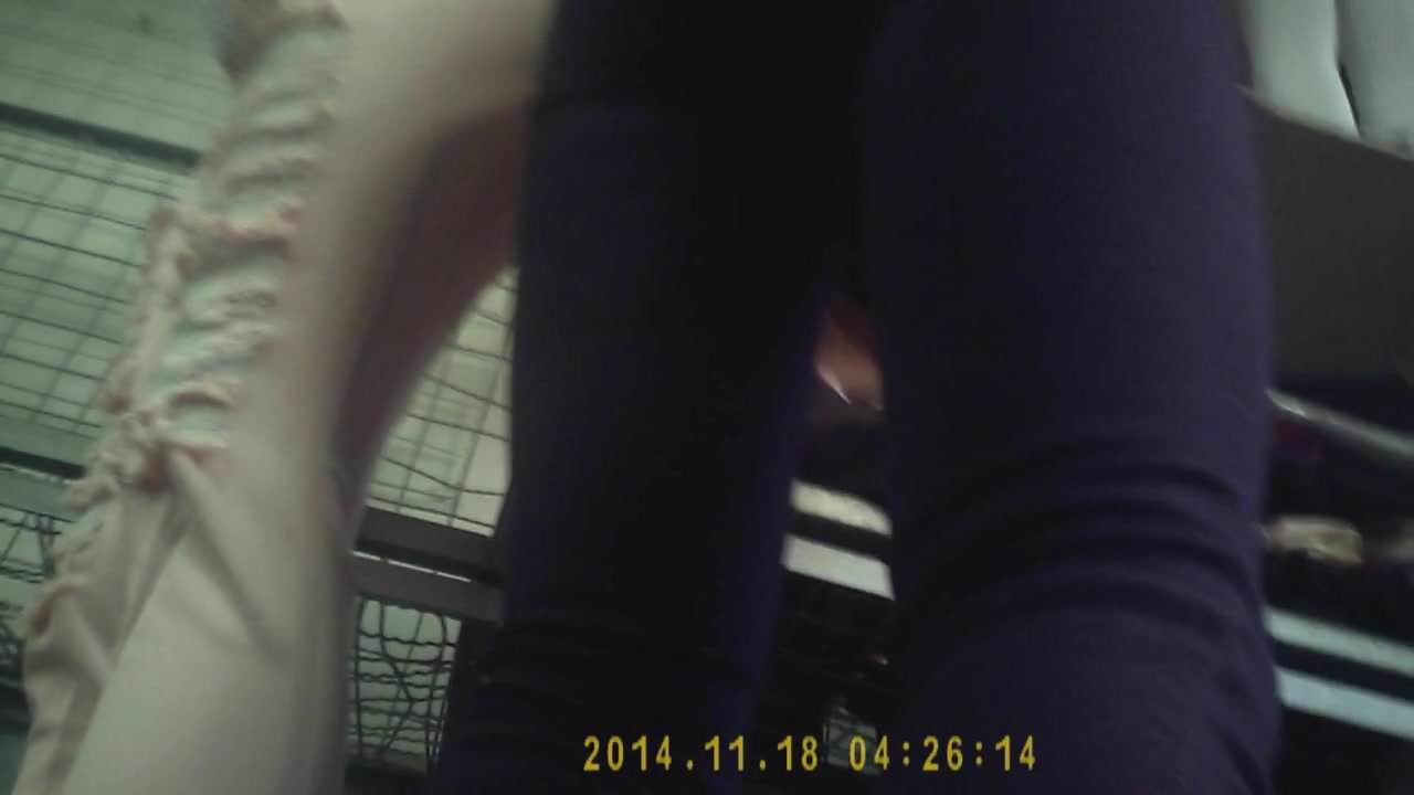 morada jean