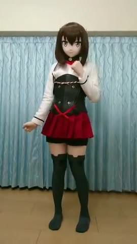 Kigurumi girl in tights