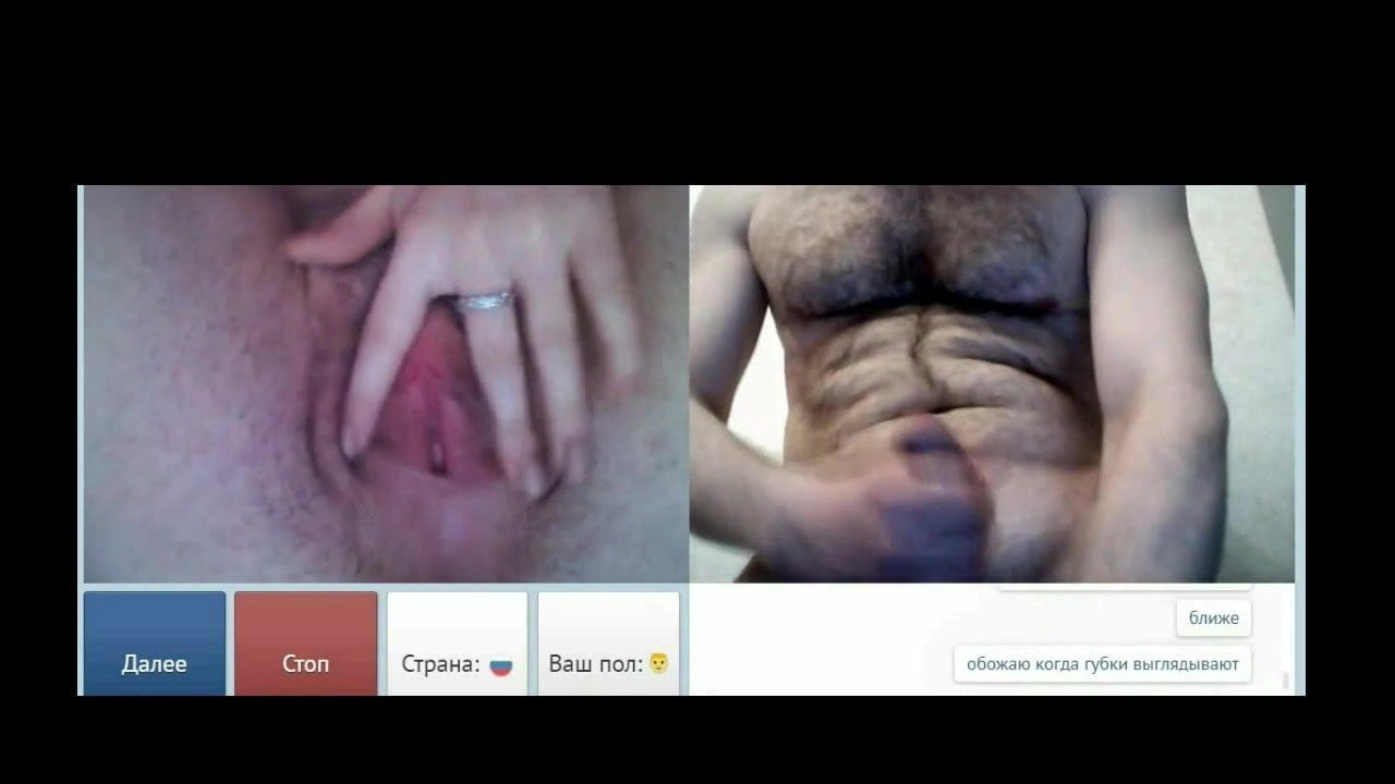 Videochat #82 Hairy big labia and my dick