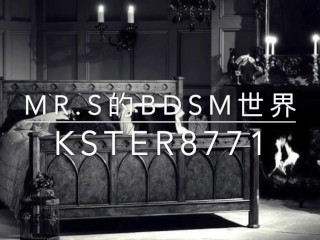 ASMR First K9 traning (for female) Mr.S BDSM